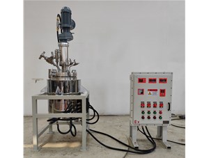 10L不锈钢衬钛油浴电加热实验釜已完工发往中国台湾客户处