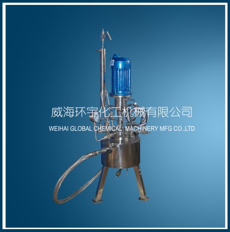 山东GSH-0.2L Hastelloy Reactor with Condensing reflux unit