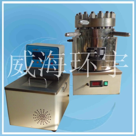 山东Magnetic Stirrer