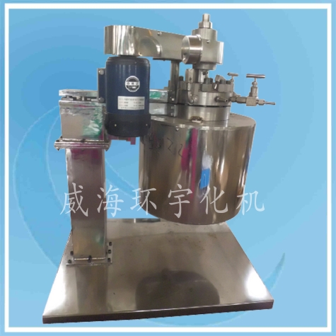 山东1L Lift  Laboratory Reactor