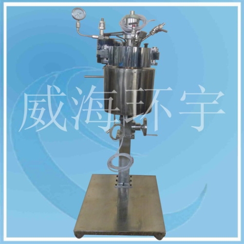 山东Lift  Reactor