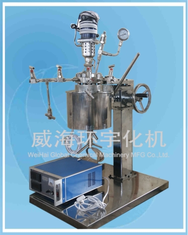 山东0.5L Lift  Reactor