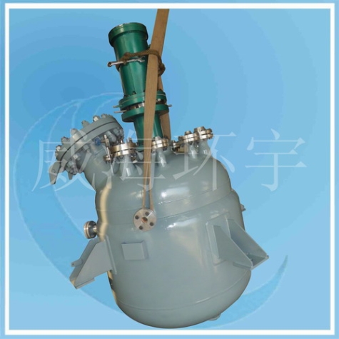 山东Hydrogenation Reactor