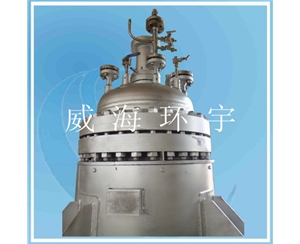 200L Cladding Plate Reactor Hastelloy 