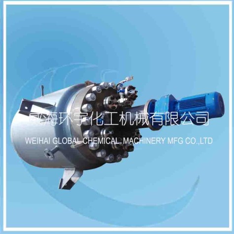 山东High Pressure Pilot Reactor