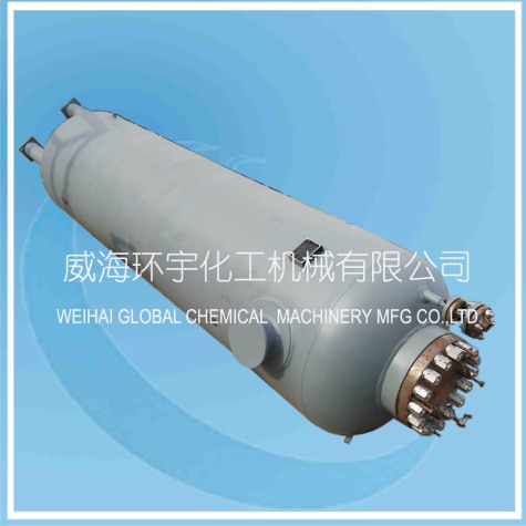 山东4000L Russia Hydogen Storage Tank