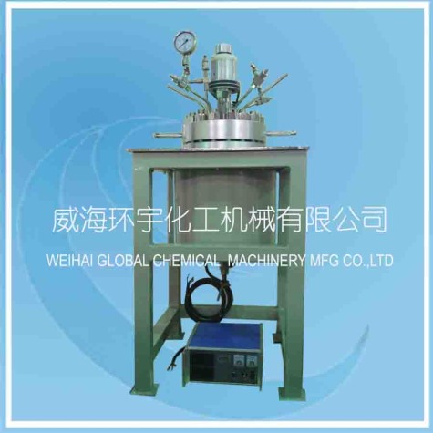 山东10L High Pressure Reactor