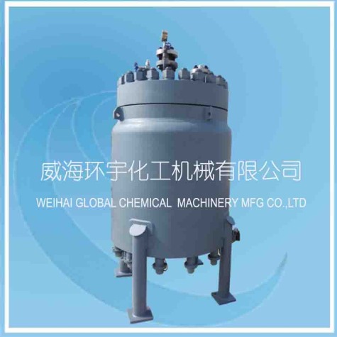 山东Industrial Cladding Plate Reactor