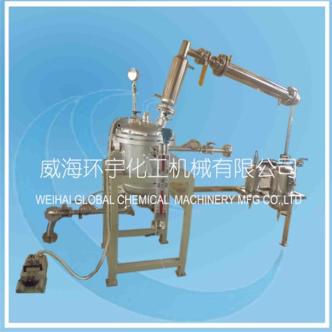 山东50L Esterification Reactor with Level Gauge