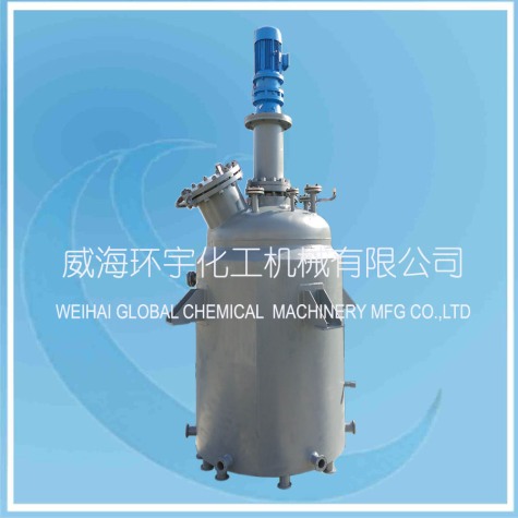 山东1500L Industrial Reactor