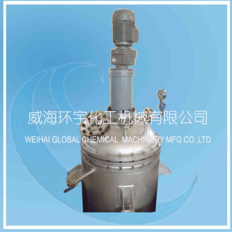 山东500L Stainless Steel Reactor