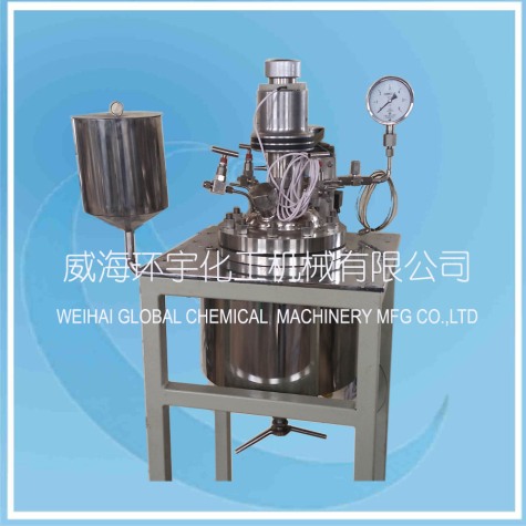 山东5L Hastelloy Reactor