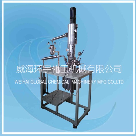 山东5L Esterification Polymerization Reactor