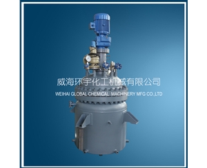 山东200L Industrial Reactor with Magnetic Seal