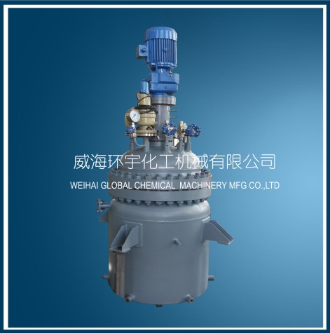 山东200L Industrial Reactor with Magnetic Seal