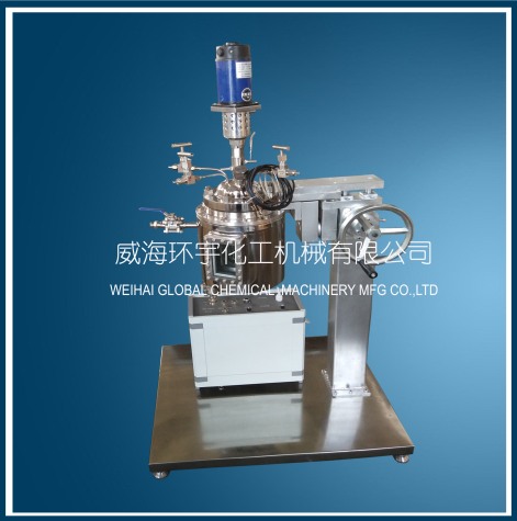 山东1L Glass Reactor