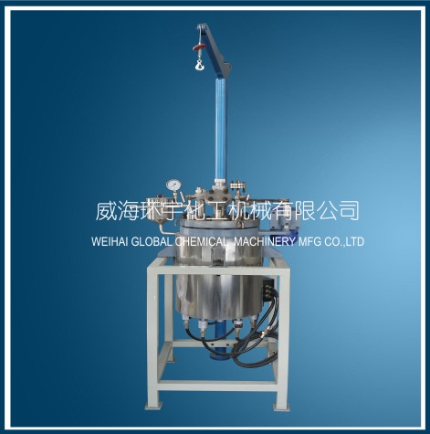 山东50L Jacketed Reactor