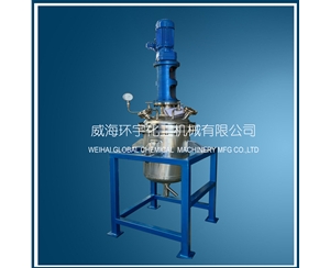 山东100L Explosion Proof Stainless Steel Reactor