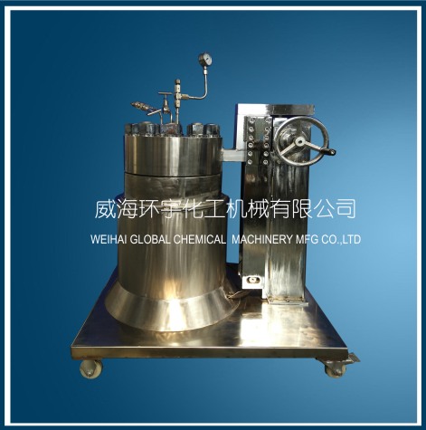 山东3L Hastelloy High Pressure Reactor