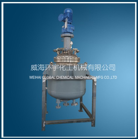 山东100L Low Temperature Reactor