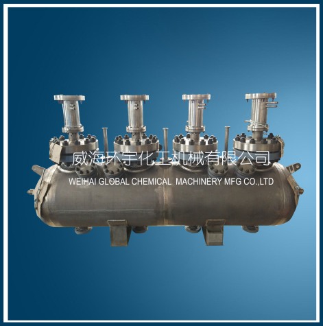 山东600L Titanium Reactor with Multi Mixer