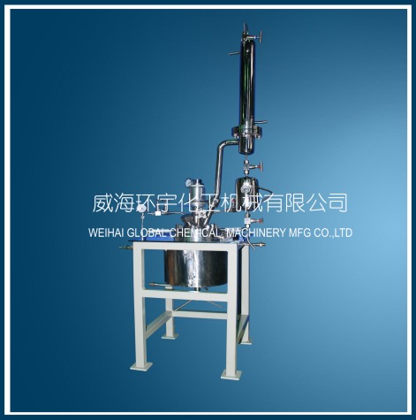 山东20L High Pressure Reactor with Vertical Condenser