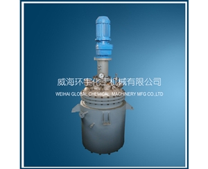 山东500L Magnetic Reactor