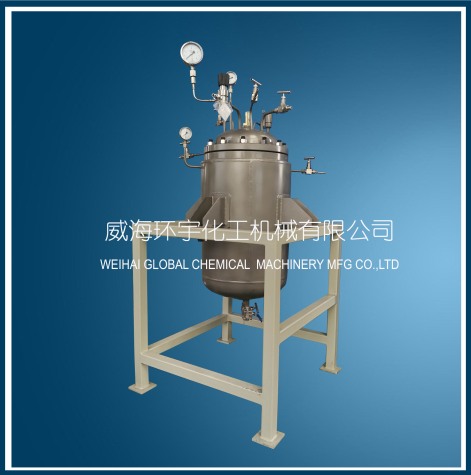 山东25L Cryogenic Reactor