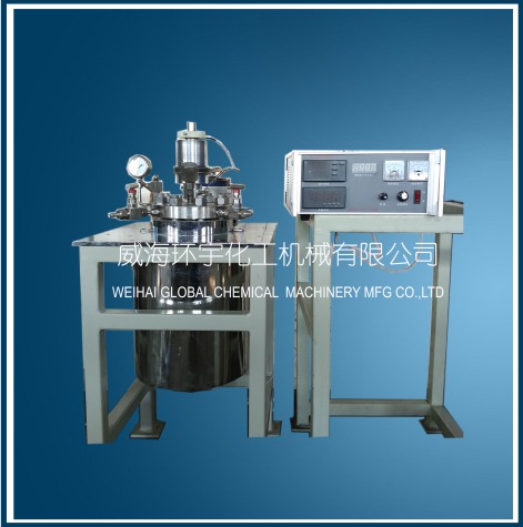 山东2L High Pressure Reactor