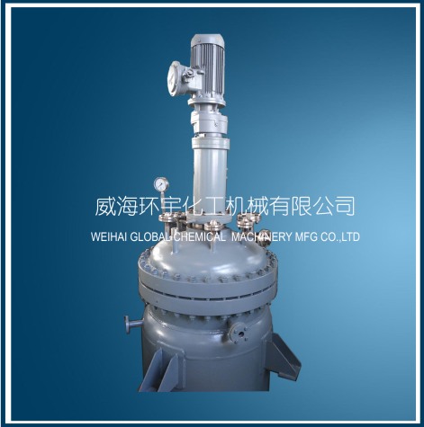 山东500L Hydrogenation Reactor