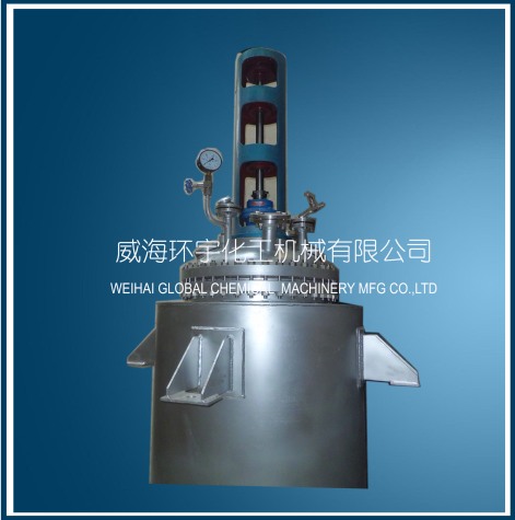 山东Big Scale Cladding Plate Reactor