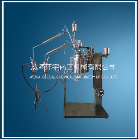 山东10L Esterification Reactor