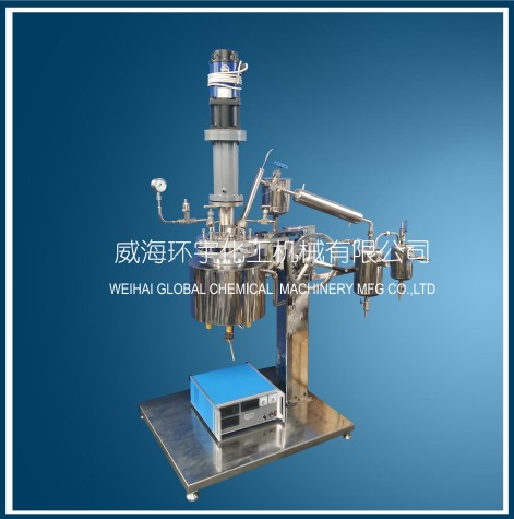 山东5L Vacuum Distillation Reactor