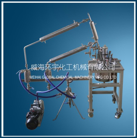 山东Polymerization Reactor