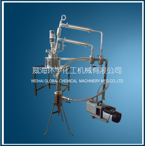 山东Polyester Reactor System with Vacuum Pump