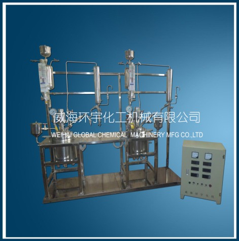 山东Lab Reactor System