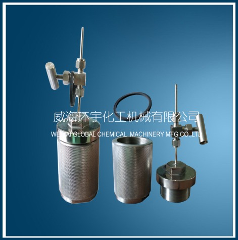 山东Pressure Vessel with Needle Valve