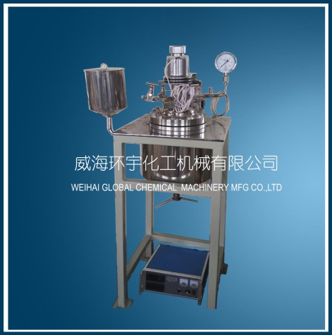 山东5L Hastelloy Reactor