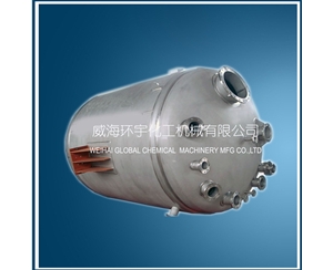 山东Pressure Reactor Kettle without Mixer