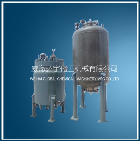 山东Customized Reaction Tank without Mixer