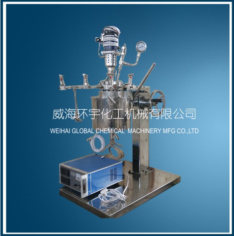 山东High Pressure Reactor with Lifting and Flip Device