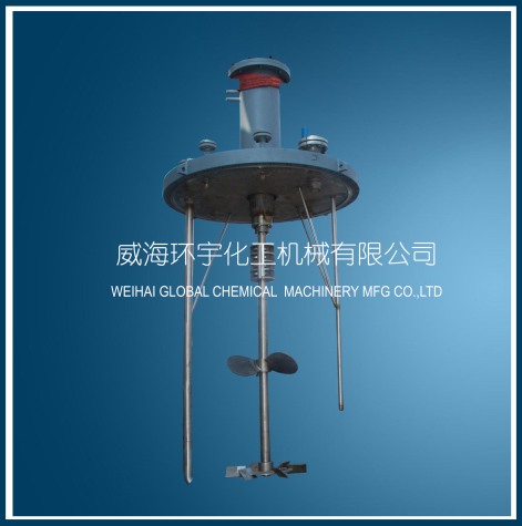 山东Impeller+Inclined blade disk turbine agitator