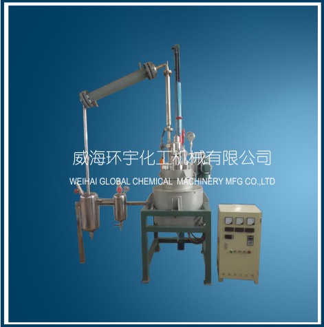 山东High Pressure Vacuum Distillation Reactor