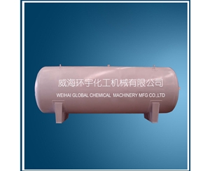 山东Hotizontal Storage Tank