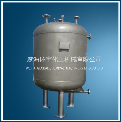 山东Tea fermenter