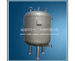 山东Tea fermenter