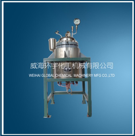 山东Jacket Heating Reactor without Mixer