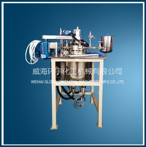 山东2L Hydrogenation Reactor