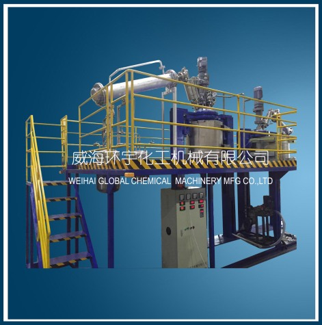 山东Distillation Reactor System with Platform