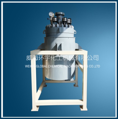 山东200L High Temperature High Pressure Reactor